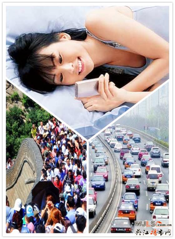 海亮長橋府:專屬你的度假生活