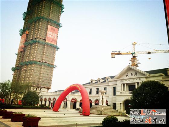 亨通·唐郡4月19日火熱開盤 點(diǎn)燃樓市的“速度與激情“