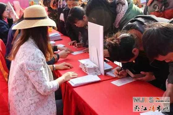 “攜手吾悅 共贏未來”萬人招聘會圓滿舉辦!