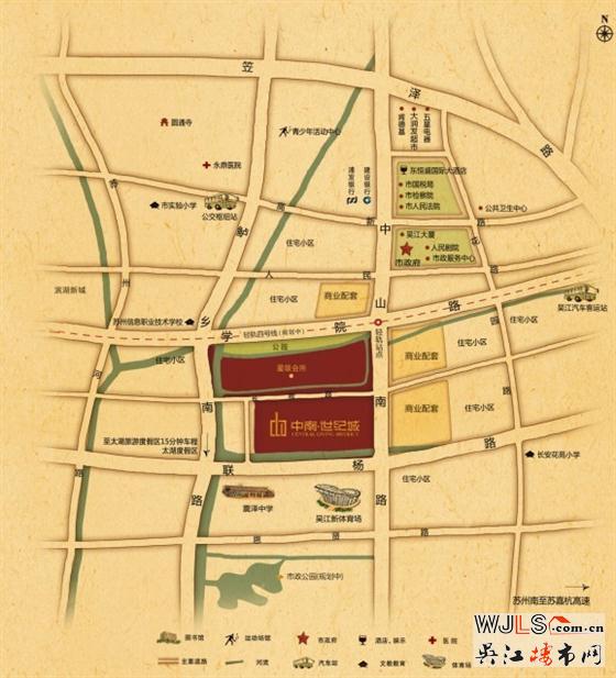 2015年吳江春季房地產(chǎn)博覽會系列之中南世紀(jì)城