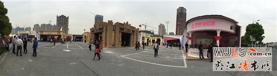 2015年吳江春季房地產(chǎn)博覽會隆重開幕