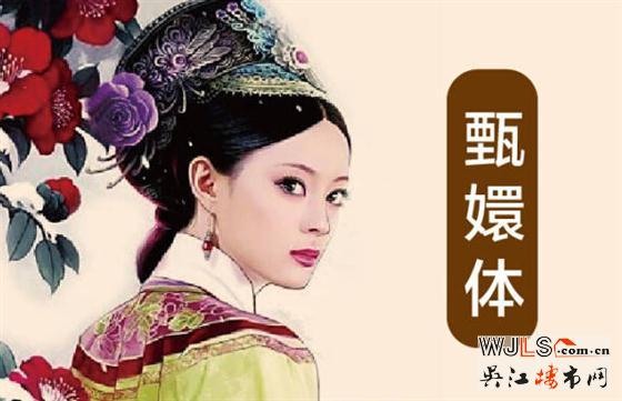 中南·世紀(jì)城：神戶型另類點(diǎn)評(píng) 看完已是醉了