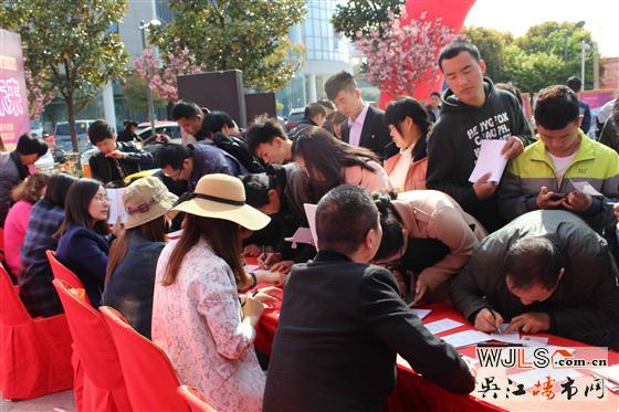 “攜手吾悅 共贏未來”萬人招聘會圓滿舉辦!
