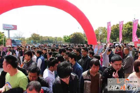 “攜手吾悅 共贏未來”萬人招聘會圓滿舉辦!