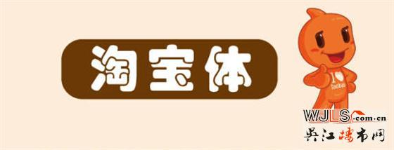 中南·世紀(jì)城：神戶型另類點(diǎn)評(píng) 看完已是醉了