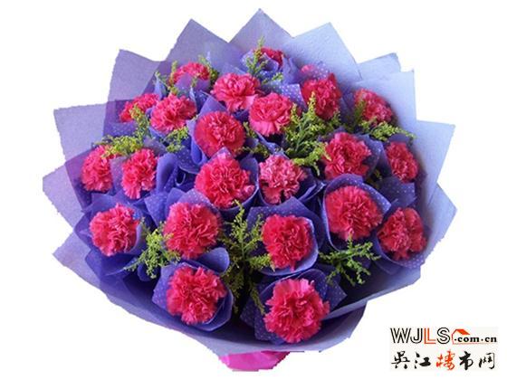 母親節(jié)來臨,蘇杭之星驚喜節(jié)日里來襲!