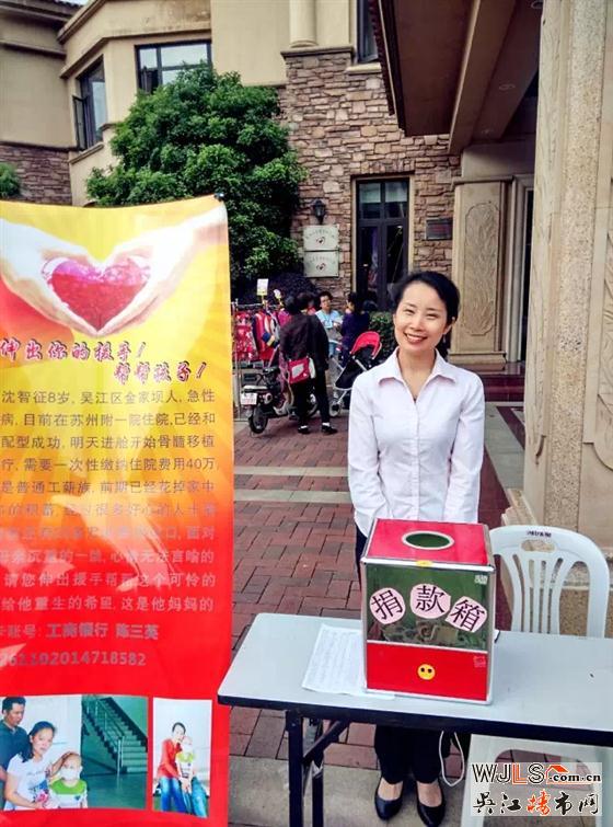 太湖明珠城這么火的鄰里淘寶節(jié),你真值得看看!