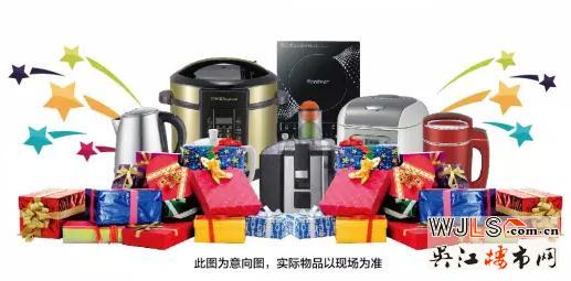 海亮長(zhǎng)橋府創(chuàng)意包包DIY超萌來襲!