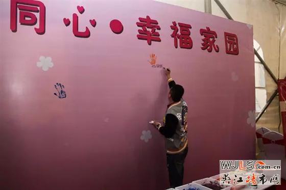 吳江城中花園交房活動盛大啟幕