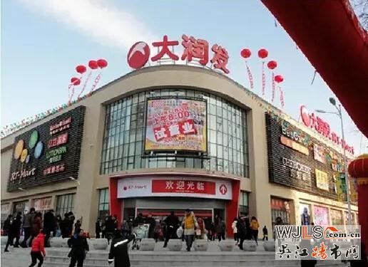 520愛她,就該懂她,給她更好的家