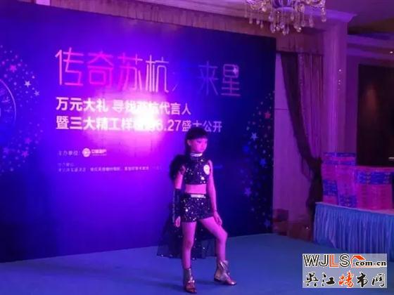 史上最炫星風(fēng)采,蘇杭之星夢想盛宴開啟!