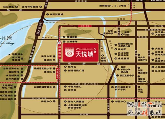 藍(lán)光天悅城獨(dú)一無(wú)二意式墅級(jí)洋房開(kāi)盤(pán)在即