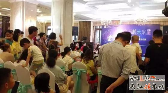 史上最炫星風(fēng)采,蘇杭之星夢想盛宴開啟!