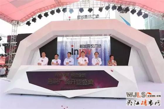 吾悅廣場開業(yè),現(xiàn)場竟然來了仨“攪局”的!