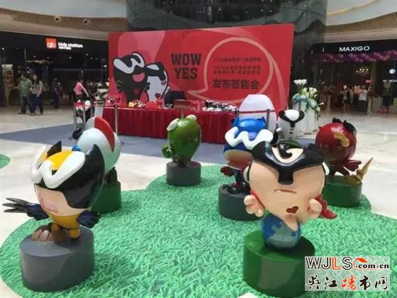 吾悅廣場開業(yè),現(xiàn)場竟然來了仨“攪局”的!