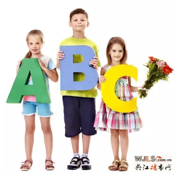 亨通地產(chǎn)少兒英語泡泡秀今日精彩開啟!