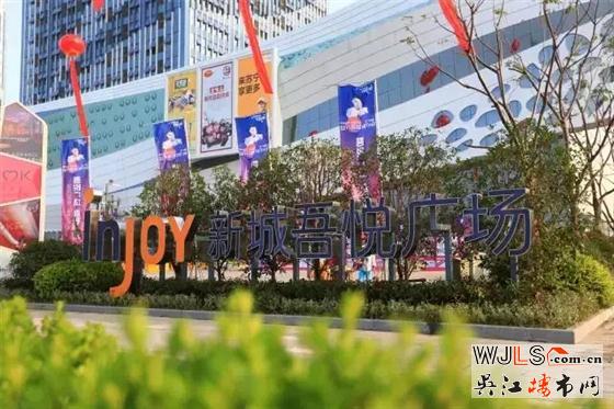 吾悅廣場開業(yè),現(xiàn)場竟然來了仨“攪局”的!