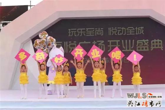 吾悅廣場開業(yè),現(xiàn)場竟然來了仨“攪局”的!