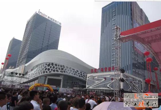 吾悅廣場(chǎng)4大投資價(jià)值 兌現(xiàn)吳江繁華