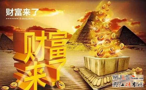 怎么玩才賺錢?東吉領(lǐng)袖總部花園告訴您!