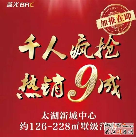夏日水果大作戰(zhàn) 天悅城邀您玩轉(zhuǎn)夏天
