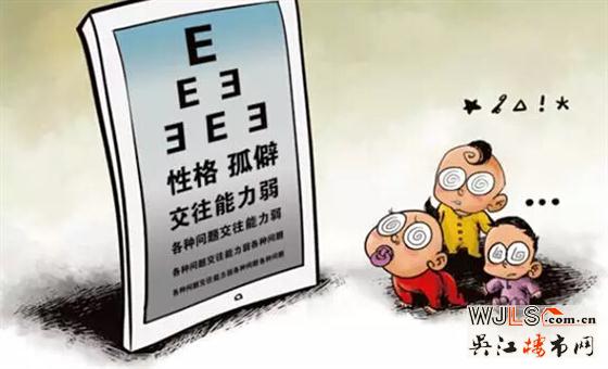 印象嘉園,暑期孩子們的好“趣”處