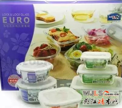 金科廊橋水岸進口水果品鑒會繽紛進行時