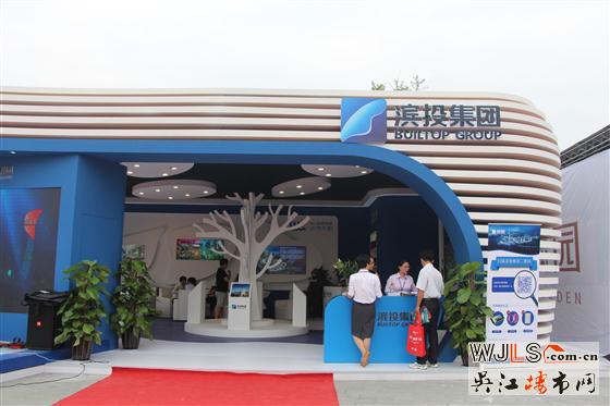 2015太湖新城房展會今天盛大開幕