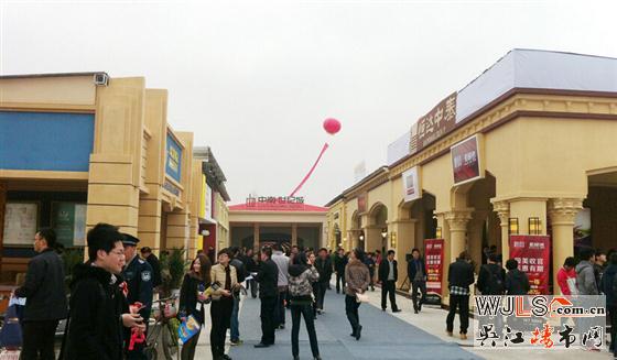 吳江中秋房展會(huì) 將迎來(lái)購(gòu)房熱潮