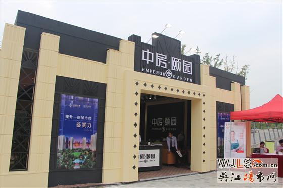 2015太湖新城房展會今天盛大開幕