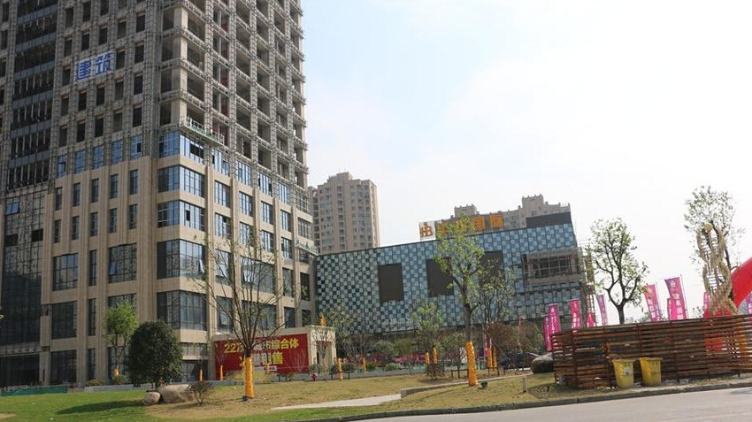 點(diǎn)擊圖片放大 實(shí)景圖