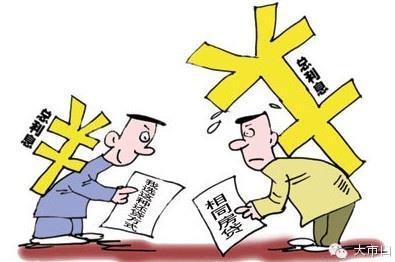 小編教你 如何一分鐘為你省下10幾萬(wàn)