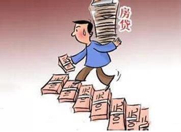 小編教你 如何一分鐘為你省下10幾萬(wàn)