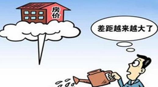 小編教你 如何一分鐘為你省下10幾萬(wàn)