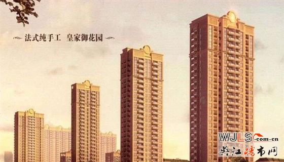 陽(yáng)光悅湖公館高層在售 價(jià)格9300元/平