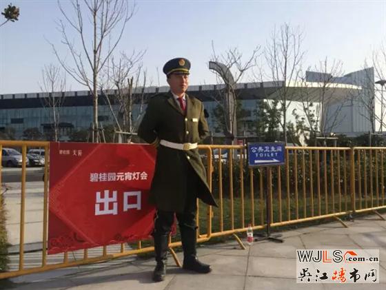 “大圣鬧春 天譽(yù)盛澤”碧桂園2016盛澤大型元宵燈會如期而至！