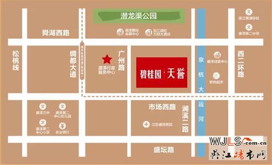 “大圣鬧春 天譽(yù)盛澤”碧桂園2016盛澤大型元宵燈會如期而至！