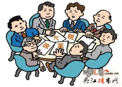 房貸利息抵個(gè)稅，已經(jīng)得到證實(shí)