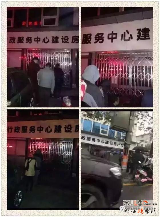 二手房交易徹底爆表，吳江房管處限號辦理手續(xù)，中介雇人通宵排隊(duì)！