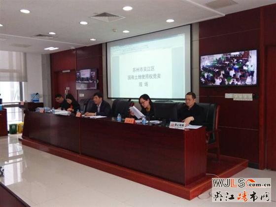 吳江土拍地面價超2萬,達20200元/平米,溢價率達169%