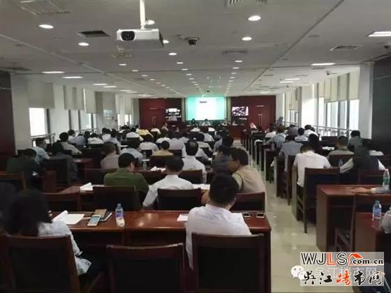 吳江土拍，新城、綠地44億拍走運(yùn)東三地塊，運(yùn)東房?jī)r(jià)必漲無(wú)疑！