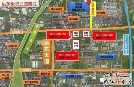 吳江土拍，新城、綠地44億拍走運(yùn)東三地塊，運(yùn)東房?jī)r(jià)必漲無(wú)疑！