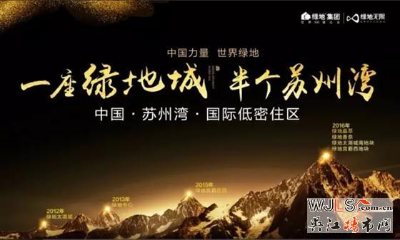 深度解析丨房價猛于虎 這些房子為什么這么貴？