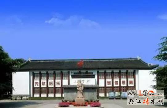 藍(lán)光天悅辰100-117㎡定制精裝即將開盤
