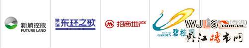 是什么魔力“驅(qū)使”眾地產(chǎn)大佬齊唱《東環(huán)之歌》？