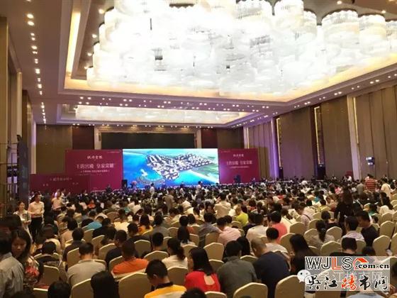 楓丹壹號中秋節(jié)在吳江賓館首次開盤，場面堪稱壯觀！
