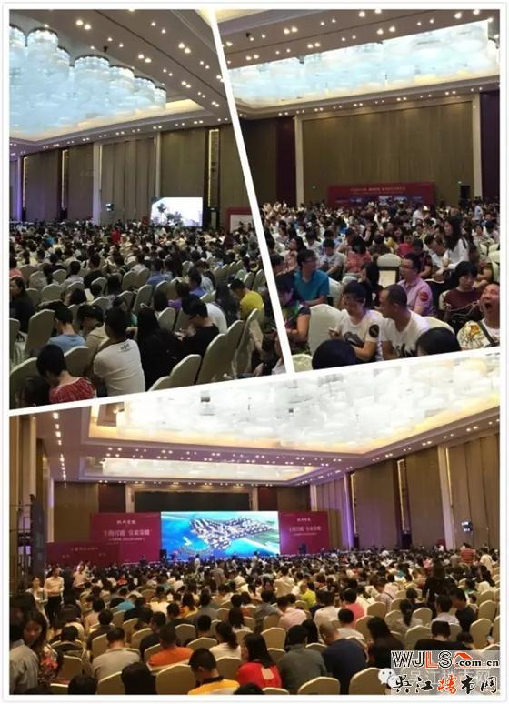 楓丹壹號中秋節(jié)在吳江賓館首次開盤，場面堪稱壯觀！