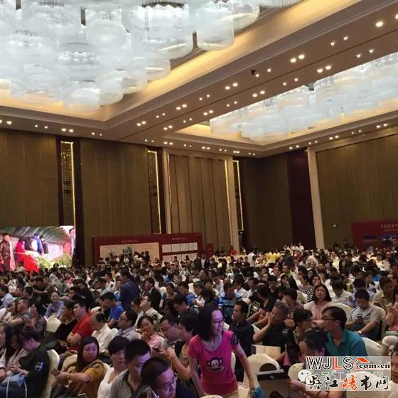 楓丹壹號中秋節(jié)在吳江賓館首次開盤，場面堪稱壯觀！