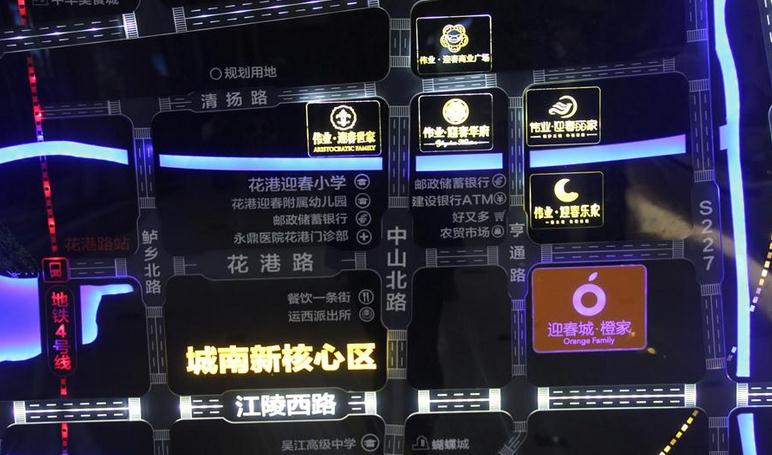 點擊圖片放大 區(qū)位圖