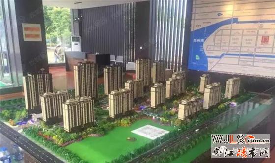 2016年吳江樓市的那些事兒，你還記得嗎？
